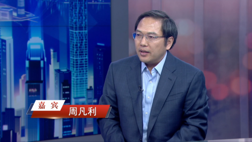 “同元软控”周凡利:破解工业软件“卡脖子”难题,加速工业数智化变革