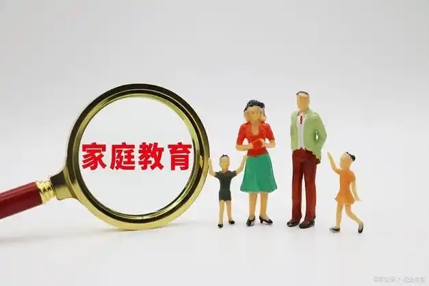 家庭教育培训市场鱼龙混杂，家长何处寻“良方”