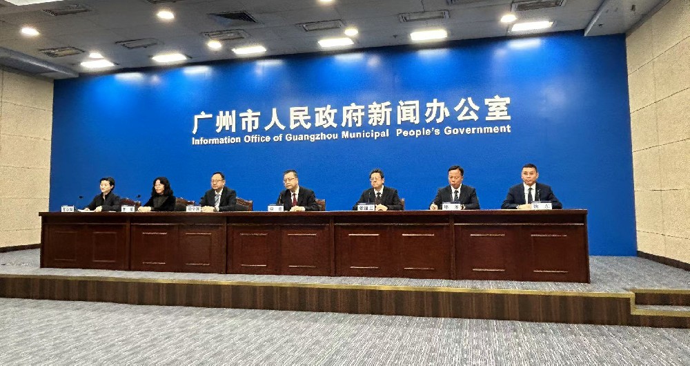 广州为“数据”立法 以法治手段赋能数据发展