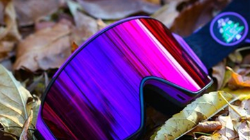 国产雪具“轻”装上阵服务亚冬会