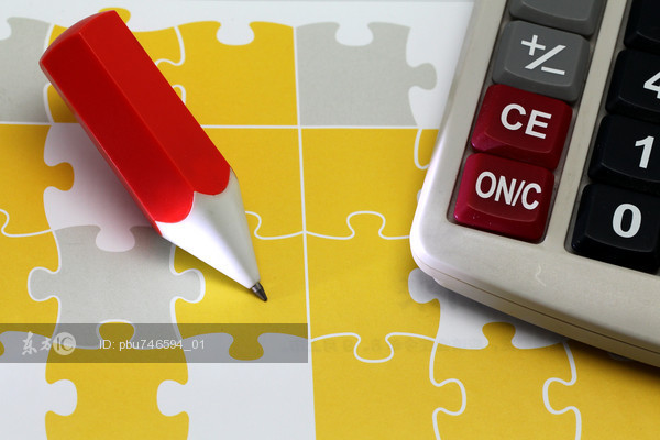 十余家上市银行业绩快报出炉 资产质量向好经营指标改善