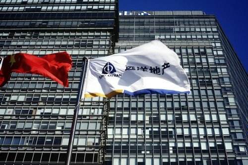 房企化债提速 远洋境外债重组迈出关键一步