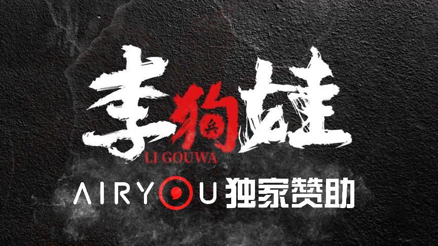 好的商业剧，应该是一面棱镜——既能折射娱乐光谱，也能聚焦时代光束