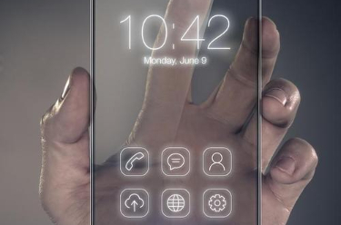 月活过亿App超七成接入AI