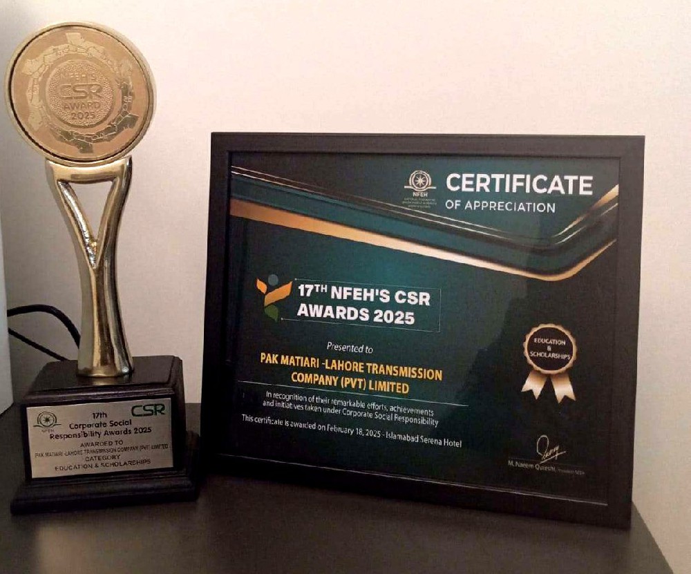 中电装备默拉输电公司连续4年获巴基斯坦年度企业社会责任奖