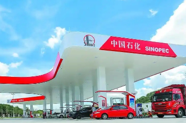 中国石化携手宁德时代 打造万站换电人民基建