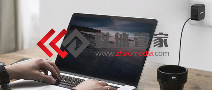 企业新闻稿发布就选【媒体管家】-10万+权威门户网站-发稿快