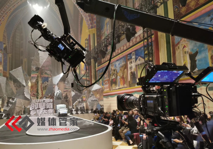 活动造势 | 媒体管家一站式活动传播服务-媒体管家官网