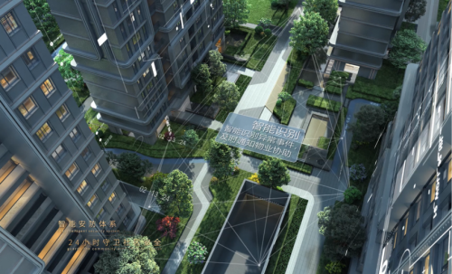 佳兆业“好房子”战略与实践:以产品力筑居 以运营力焕新城市