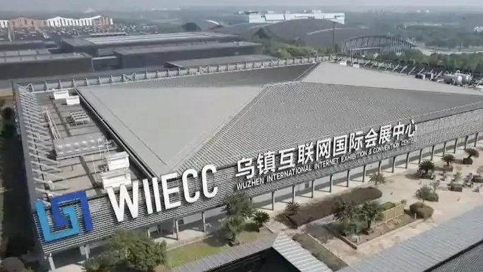 世界互联网大会连续三年实现100%绿电供应