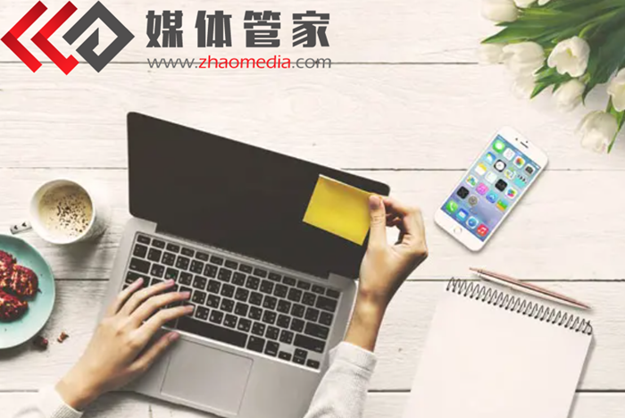 媒体管家 | 全方位媒体服务，塑造品牌影响力 - 媒体管家官网