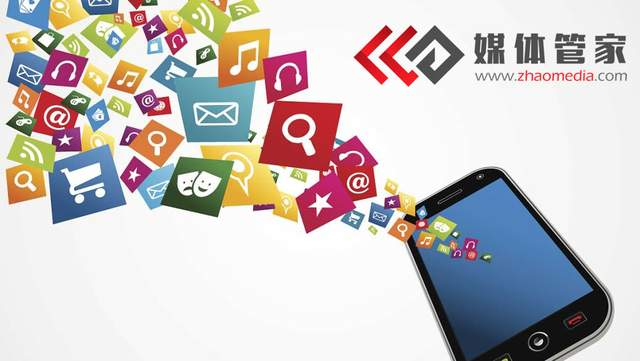 媒体直播前沿 | 媒体管家护航 - 媒体管家官网