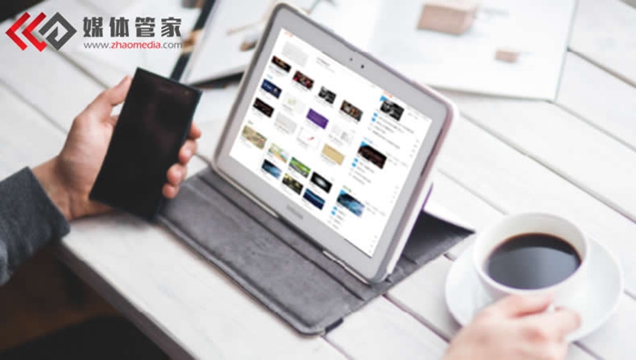 媒体管家：新闻稿快速发布，抢占舆论制高点