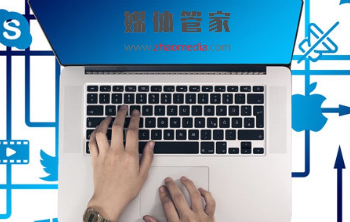 媒体管家策划，特色媒体邀约增活动魅力